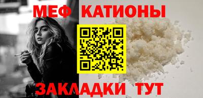 винт Аргун