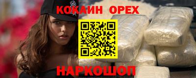 метадон Апрелевка