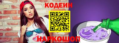 метадон Апрелевка