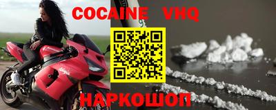 метадон Апрелевка