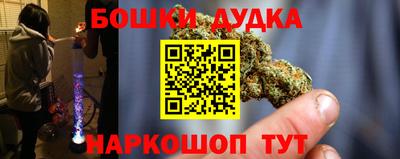 метадон Апрелевка