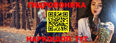 спиды Апшеронск