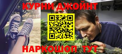 винт Аргун