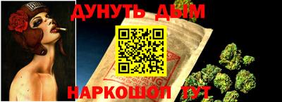 скорость Волжск