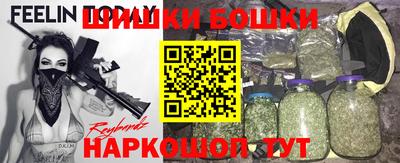 mdpv Волжский