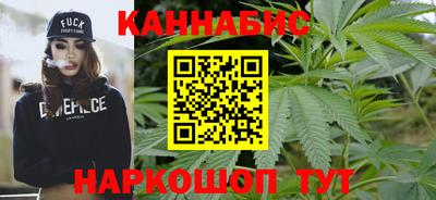винт Аргун