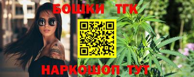 спиды Апшеронск