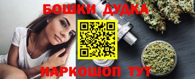 метадон Апрелевка