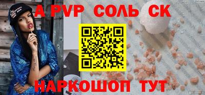 метадон Апрелевка