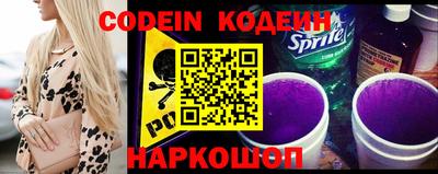 метадон Апрелевка