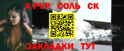 метадон Апрелевка