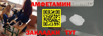 винт Аргун