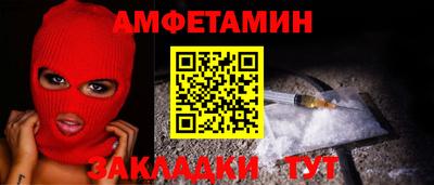 винт Аргун