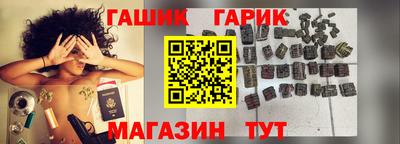 метадон Апрелевка