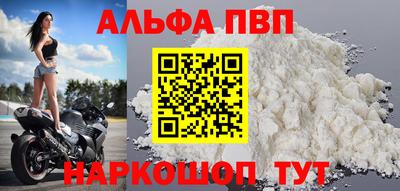 метадон Апрелевка