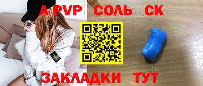 метадон Апрелевка