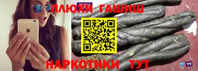 метадон Апрелевка