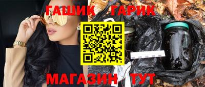 метадон Апрелевка