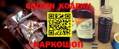 метадон Апрелевка