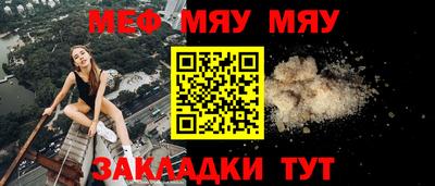 метадон Апрелевка